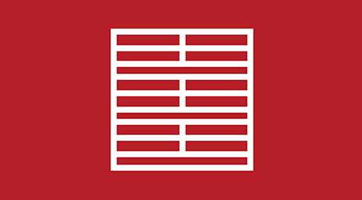 236Pedestrian Event Flooring